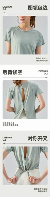 Lululemon S-XL ngcDST538 4C (7)